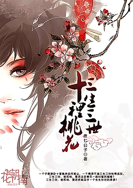 神秘影院入口