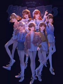 含羞草滑轮网伊甸园2021